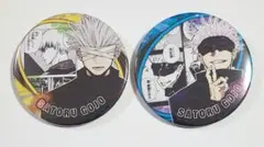 呪術廻戦　コレクション缶バッジ　五条悟　HEROES　ジャンプショップ