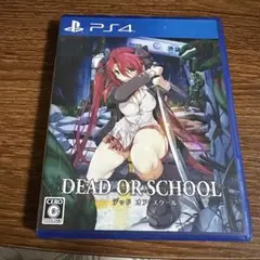 PS4 DEAD OR SCHOOL