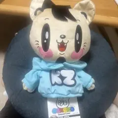 2026年最新】数原龍友✕の人気アイテム - メルカリ