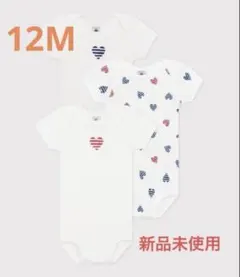 Item thumbnail for item 0eeb49df-2736-41a6-bb12-bb1179756ca9