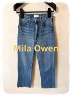 ☘️P1☘Mila Owen スリット ストレート デニム 0