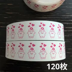 【458】ラベラーシール　はんこやムラミン　ムラミンちゃん　 120枚