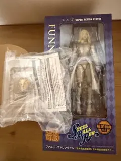 2025年最新】超像可動 ジョジョの奇妙な冒険 第7部 スティール