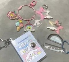 サンリオ　シナモロール　グッズ　まとめ売り