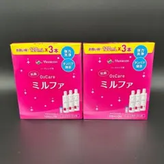 Menicon O2Care ミルファ 120mL x 6本セットのサムネイル