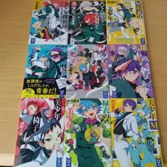 美少年探偵団シリーズ 1〜9 セット 文庫 小説 西尾維新 講談社タイガ