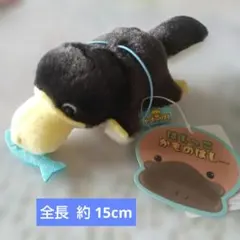 Item thumbnail for item 3452b3c1-a1d1-49a2-a96e-b148fe5f2b22