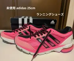 未使用アディダス adizero Boston 3 W レディース 25.0cmのサムネイル