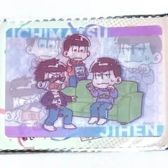 一松 グッズ グッズ > アクリルスタンド > 【グッズ-スタンドポップ】えいが