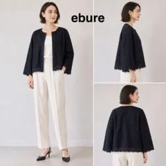 2026年最新】ebure レディース ノーカラージャケットの人気アイテム