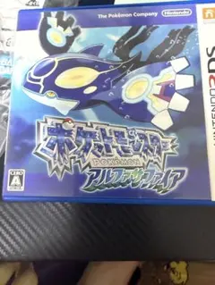 ポケットモンスター アルファサファイア Nintendo 3DS