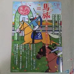 2025年最新】おがわじゅり イラストの人気アイテム - メルカリ