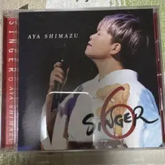 島津亜矢 SINGER 6 CD