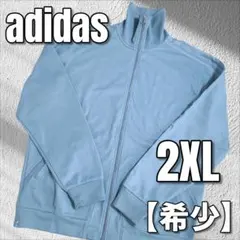 2XL ベッケンバウアー　トラックジャケット アディダスオリジナルス ジャージ