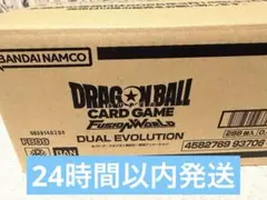 2026年最新】フュージョンワールド box カートンの人気アイテム - メルカリ
