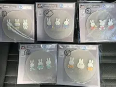 miffy70周年記念 タイトーくじ