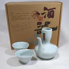 2026年最新】中国青磁酒器の人気アイテム - メルカリ