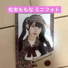 mam様 リクエスト 3点 まとめ商品