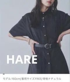 新品タグ付 HARE ジャガードアシメプリーツシャツ ブラックのサムネイル