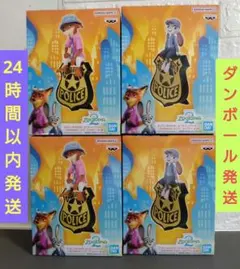 ディズニー　ズートピア2 モニタートップフィギュア　ニック　ジュディ　4体セット