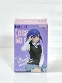 推しの子 BREAK TIME COLLECTION 黒川あかね　フィギュア