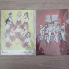 非売品　進撃の巨人　ラブライブ　クリアファイルセット販売