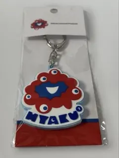 ミャクミャク ラバーキーホルダー 顔