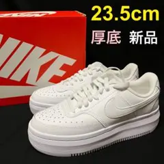 新品！23.5cm NIKE コートビジョン アルタ ナイキ 厚底スニーカー 白