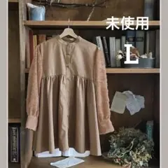 Item thumbnail for item 6d608351-f8cd-4256-af11-0a64703b6883