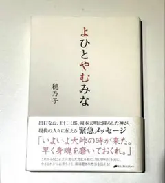 Item thumbnail for item f7994c69-8cd7-4006-892e-81395f730d65