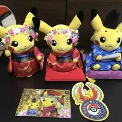 2025年最新】ポケモンセンター京都 限定の人気アイテム - メルカリ