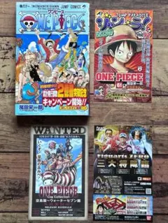 稀少】 ワンピース 102巻 初版 帯付き ジャンコミ付き - メルカリ
