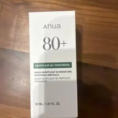 anua ハートリーフ80 モイスチャーアンプル 30ml ドクダミ美容液　新品