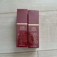 IPSコスメティックスPP2×2本 IPS コスメティックス エッセンスジェル 美容液 2本セット 【公式通販】