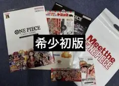 2026年最新】one piece カードゲーム プレミアムカードコレクション 25