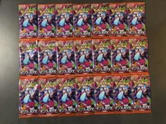 インフェルノX ポケモンカード　21パック