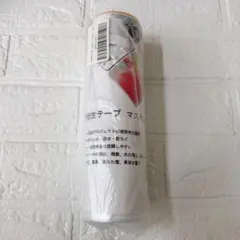 Vitaciti マスカー 養生テープ マスキングフィルム300×20cm 新品のサムネイル