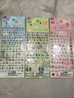 ぷっちりシール 3枚セット