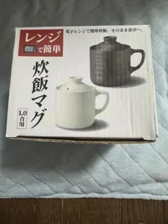 ふむふむ様 リクエスト 3点 まとめ商品