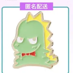 ガチャ 矢沢あい Big MetalRing ビッグメタルリング スドーザウルス