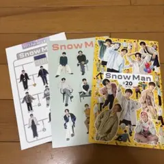 2025年最新】ジャニーズ会報の人気アイテム - メルカリ