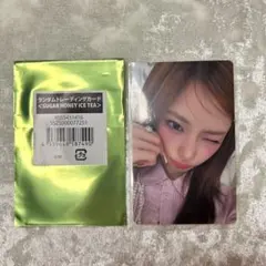 BABYMONSTER SUGAR HONEY ICE TEA ルカ
