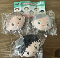 ぬいぐるみクリップ2 夜久衛輔 灰羽リエーフ 岩泉一 ハイキュー ガチャガチャ