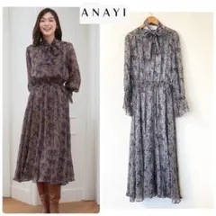 アナイ ANAYI レオパードプリントスタンドフリルワンピース 24SS 美品