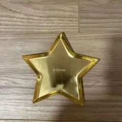 ゴールド 星形プレート in bloom