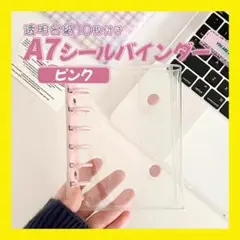 Item thumbnail for item 44eb075d-546c-48d0-9b7a-a9ebacdc3874