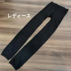 【レディース】ブラック　やや厚手　レギンスのサムネイル