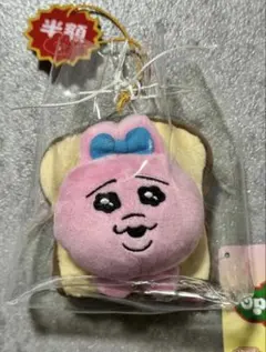 おぱんちゅうさぎ フレッシュおぱんちゅマーケット 惣菜パンマスコット 食パン ②