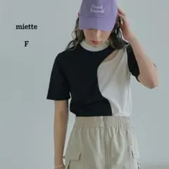 miette ミエット カーブライントップス ブラック 半袖 肌見えのサムネイル