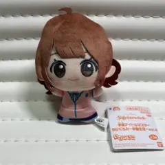 花海佑芽 学園アイドルマスター ちびぐるみ　学園生活vol.4 タグ付き　学マス